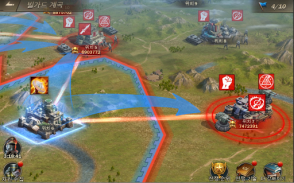 Z Day: 영웅 전략 전쟁 | 군대 생존 MMO screenshot 14