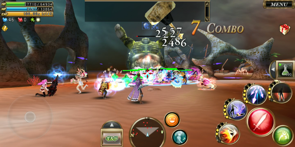 オルクスオンライン Mmorpg 4 9 7 Download Apk Para Android Aptoide