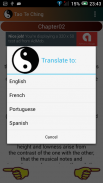 Tao Te Ching screenshot 5