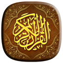 Belajar Tilawah Offline Icon