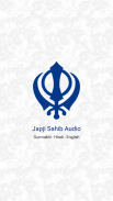 Japji Sahib Audio screenshot 0