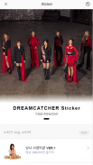 DREAMCATCHER OFFICIAL screenshot 0