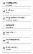 Aprender jugando Francés screenshot 15
