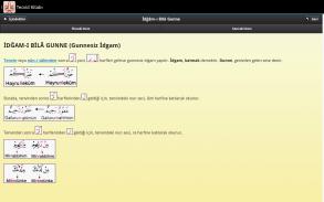 Kur'an Öğreniyorum screenshot 9