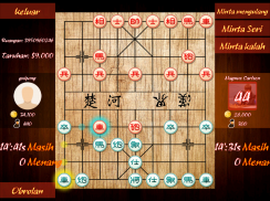 Chinese Chess Online - Master screenshot 8