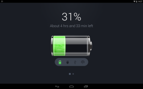 البطارية - Battery screenshot 11
