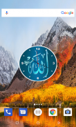 Allah Clock Live Wallpaper screenshot 0