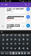 Emoji Fonts Message Maker screenshot 0
