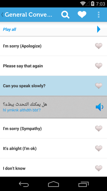 Learn Arabic Phrasebook | Download APK for Android - Aptoide