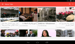 pivote coger un resfriado Melancólico Maroc TV - Descargar APK para Android | Aptoide