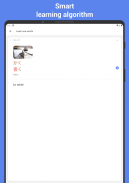 Learn Japanese JLPT vocabulary screenshot 3