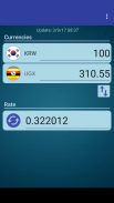 S Korea Won x Uganda Shilling screenshot 2