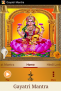 Gayatri Mantra screenshot 0