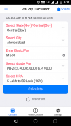 7th Pay Salary Calculator - Central, All State screenshot 13