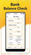 All Bank Balance Check : All Bank Balance Inquiry screenshot 4