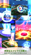 麻雀ジャンナビ-麻雀(まーじゃん)ゲーム screenshot 8