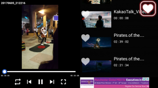 Bb Video Player screenshot 0