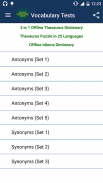 English Vocabulary Test screenshot 4