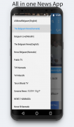 Belagavi News One screenshot 5
