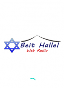 Beit Hallel Radio screenshot 0