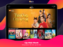 ClipTV for Smart TV screenshot 8