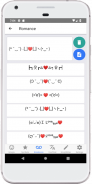 i2Symbol Emoji screenshot 3