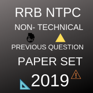 RRB NTPC NON-TECHNICAL PAPER SET 2019 screenshot 5