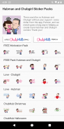 Official Hubman and Chubgirl Stickers for Whatsapp screenshot 3