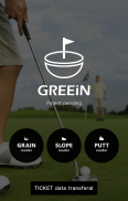 GREEiN Golf Putting Reader screenshot 3