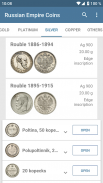Russian Empire Coins screenshot 0