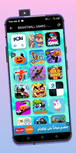Download do APK de Poki games 3d play para Android