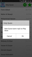 Quran karim mp3 screenshot 9