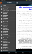 Hadits offline(bahasa) screenshot 0