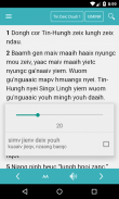 Kinh Thánh Tiếng Dao screenshot 2