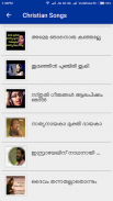 Christian Songs Malayalam screenshot 1