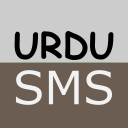 Urdu SMS Urdu Poetry Icon