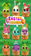 Easter Coloring Pages screenshot 4