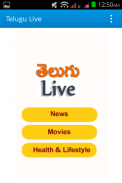 Telugu Live screenshot 0