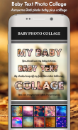 Baby Photo Collage Maker and Editor screenshot 1