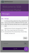 sgb pensioner portal screenshot 1