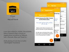 Duas for Hajj and Umrah screenshot 0