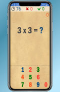 EasyMath. Mathematics, verbal counting. screenshot 7