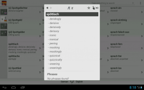 Free Dict German English screenshot 1