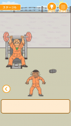 Super Prison Escape - Puzzle screenshot 10