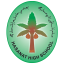 Hasanat High Icon