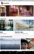 IslamicHub - Athan, Quran, Hadith, News, Ramadan screenshot 4