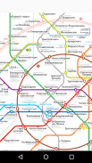Mapa de metro de Moscú screenshot 1