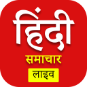 Hindi News Live TV 24X7 | FM