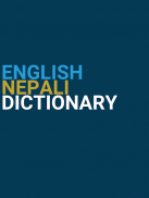 English : Nepali Dictionary screenshot 3