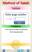 Method of Salah screenshot 6